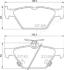 SUBARU колодки гальм. задн. Outback 15- JAPANPARTS PP-706AF (фото 2)