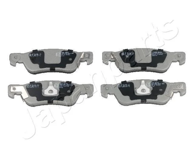 ISUZU гальмівні колодки задн.Trooper 2.6/2.8TD 87- JAPANPARTS PP900AF (фото 1)