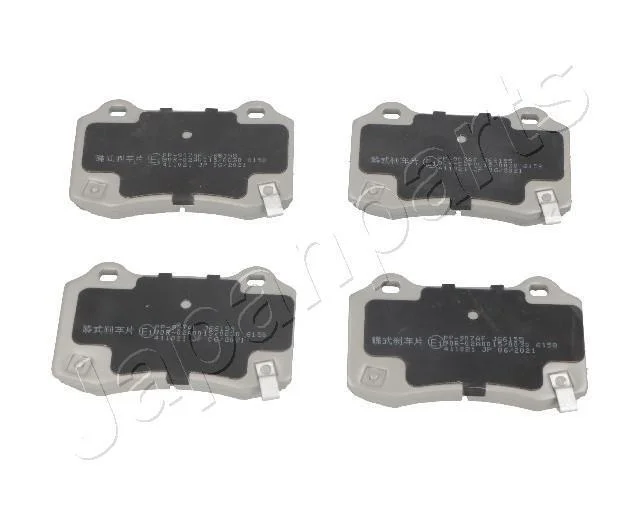 CHRYSLER гальмівні колодки задн.300C JAPANPARTS PP907AF (фото 1)
