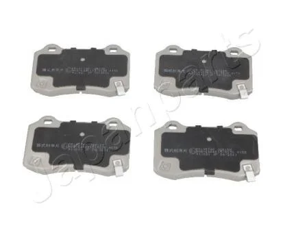 CHRYSLER гальмівні колодки задн.300C JAPANPARTS PP907AF