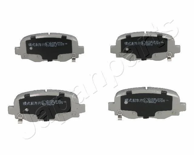 Гальмівні колодки задн. JEEP CHEROKEE 14- JAPANPARTS PP914AF (фото 1)