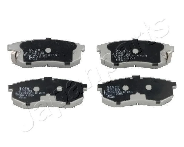 HYUNDAI гальмівні колодки задн. Santamo 2,0 -02, KIA Joise JAPANPARTS PPH02AF (фото 1)