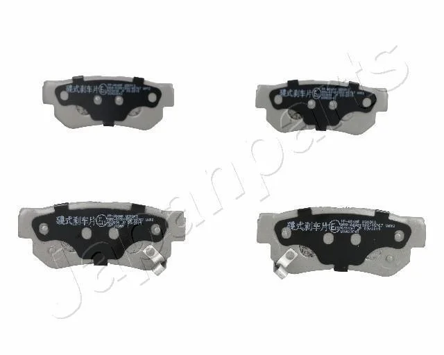 HYUNDAI гальмівні колодки задн.Tucson,Sonata,Santa Fe 01-,Kia Magentis,Sportage JAPANPARTS PPH04AF (фото 1)