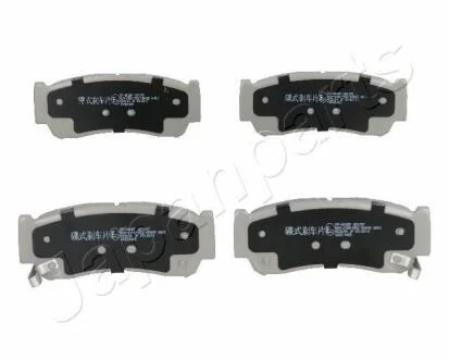 HYUNDAI гальмівні колодки задн.Santa Fe 06,- Rodius JAPANPARTS PPH08AF