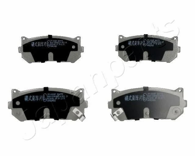 KIA гальмівні колодки задн.Carens 04- Clarus 98- Shuma 98- JAPANPARTS PPK00AF (фото 1)