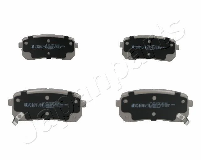 KIA гальмівні колодки задн.Carnival III 06- JAPANPARTS PPK07AF (фото 1)