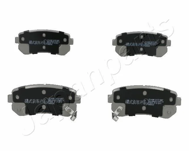 HYUNDAI гальмів. колодки задн. i30 07-,Kia Ceed, Carens 02- JAPANPARTS PPK09AF (фото 1)