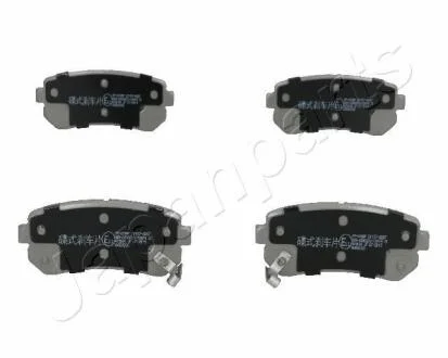 HYUNDAI гальмів. колодки задн. i30 07-,Kia Ceed, Carens 02- JAPANPARTS PPK09AF
