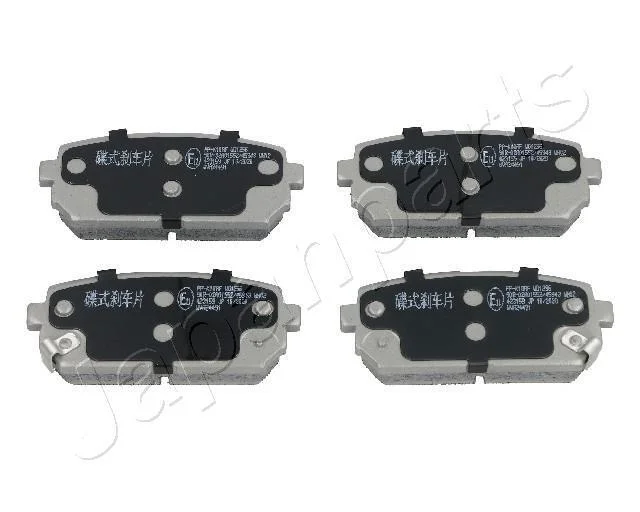 KIA гальмівні колодки задн.Carens 06- JAPANPARTS PPK10AF (фото 1)