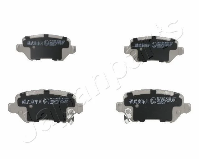 KIA гальмів.колодки задн.Venga 10-,Pro Ceed,Opel Astra G,H,Combo,Meriva,Zafira B JAPANPARTS PPK12AF (фото 1)