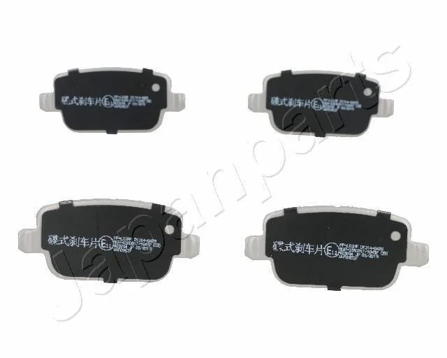 FORD гальмівні колодки задн.Mondeo 06- VOLVO S80(без електр.стоян.гальма) JAPANPARTS PPL03AF (фото 1)