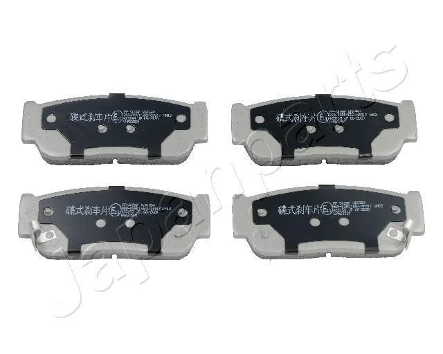KIA гальмівні колодки задн.SsangYong Kyron,Sorento 02- JAPANPARTS PPS02AF (фото 1)