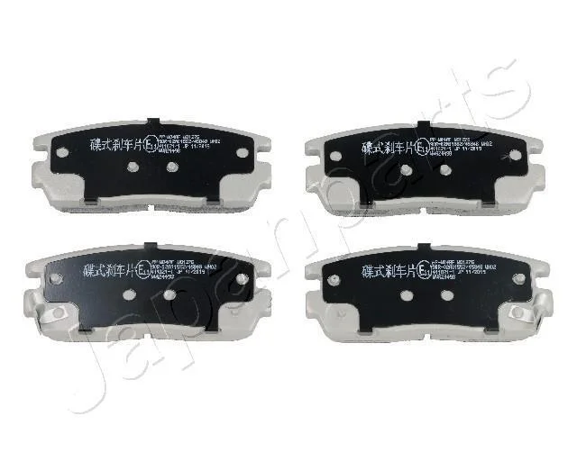 CHEVROLET колодки гальмівні задні дискові Captiva JAPANPARTS PPW04AF (фото 1)