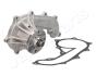 TOYOTA помпа води Hiace 2,7 -06, Hilux 2,4 97- JAPANPARTS PQ-279 (фото 3)