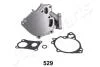 MITSUBISHI помпа води L200,L300 86-,Pajero I,II,Sport 90-,Hyundai,Kia JAPANPARTS PQ529 (фото 4)