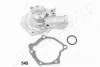 MITSUBISHI помпа води GALANT 2.0I 16V 96- JAPANPARTS PQ545 (фото 1)