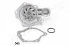 MITSUBISHI помпа води GALANT 2.0I 16V 96- JAPANPARTS PQ545 (фото 2)