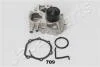 SUBARU помпа води Forester,Impreza 99- JAPANPARTS PQ709 (фото 3)