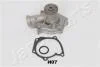 HYUNDAI помпа води Elantra,Santa Fe,Sonata IV,Trajet,Kia Magentis 2.0/2.4 98- JAPANPARTS PQH07 (фото 1)