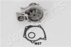 HYUNDAI помпа води Elantra,Santa Fe,Sonata IV,Trajet,Kia Magentis 2.0/2.4 98- JAPANPARTS PQH07 (фото 2)