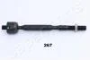 TOYOTA тяга рульова Auris 07-,Corolla 07- JAPANPARTS RD267 (фото 1)