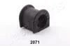 Втулка стабілізатора зад. Toyota Land Cruiser (J80) 2.4-4.2TD 92- JAPANPARTS RU2071 (фото 1)