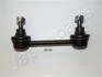 NISSAN тяга стаб.задн.X-Trail 01- JAPANPARTS SI131 (фото 1)