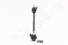 NISSAN тяга переднього стабілізатора Infiniti FX35/50 03- JAPANPARTS SI150 (фото 2)