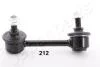 TOYOTA тяга стабілізатора задн.лів. Avensis 03- JAPANPARTS SI212L (фото 1)