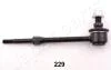 TOYOTA тяга стабілізатора задн.Landcruiser 120 02- JAPANPARTS SI229 (фото 1)