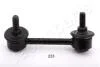 TOYOTA тяга стабілізатора задн.прав. RAV-4 00- JAPANPARTS SI233R (фото 1)