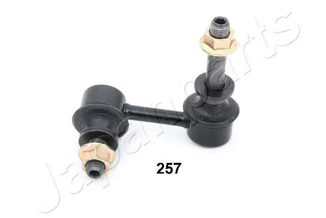 TOYOTA тяга стабілізатора передн.прав.Lexus IS 250 05- JAPANPARTS SI256R (фото 1)