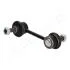 MAZDA тяга стабілізатора задн.Mazda 6 07- JAPANPARTS SI322 (фото 1)