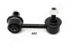 HONDA тяга стабілізатора задн.лів. CR-V 07- JAPANPARTS SI442L (фото 1)