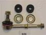 MITSUBISHI тяга стабілізатора задн.Lancer 03- JAPANPARTS SI502 (фото 1)