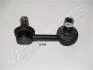 MITSUBISHI тяга стабілізатора задн.лів.Outlander, Peugeot 4007 JAPANPARTS SI524L (фото 2)