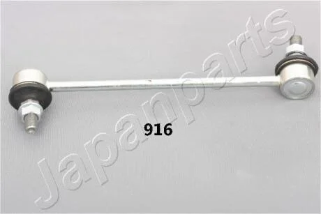 OPEL тяга стабілізатора задн. Frontera,Isuzu JAPANPARTS SI916