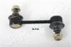 HYUNDAI тяга стабілізатора задня Santa Fe 06-,KIA Sorento 09- JAPANPARTS SIH20 (фото 1)