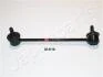 KIA тяга стабілізатора RIO 07/02 - лів. передн. JAPANPARTS SIK17L (фото 1)