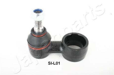 LANDROVER тяга стабіл.передн./задн.лів./прав.Defender,Discovery,Range Rover I JAPANPARTS SI-L01