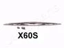 Щітка склоочисника із спойлером 1x600 (гачок) JAPANPARTS SSX60S (фото 1)