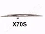 Щітка склоочисника із спойлером 1x700 (гачок) JAPANPARTS SSX70S (фото 1)