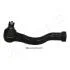 MITSUBISHI наконечник рульової тяги лів.L200 06-,Pajero 01- JAPANPARTS TI523L (фото 1)