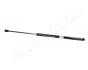 FIAT газовий амортизатор багажника Tipo 07/87- JAPANPARTS ZS02052 (фото 1)