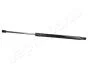 FORD амортизатор багажника FIESTA 89-93 JAPANPARTS ZS03047 (фото 1)