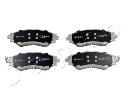 -Колодки гальмівні дискові JAPKO 50W05