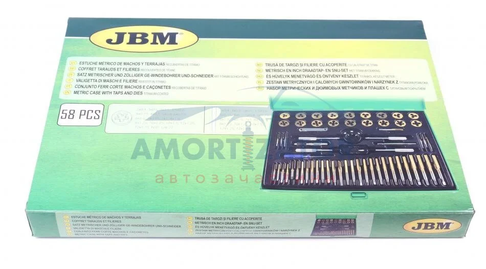 Набір інструмента для відновлення різьби JBM 50792 (фото 1)