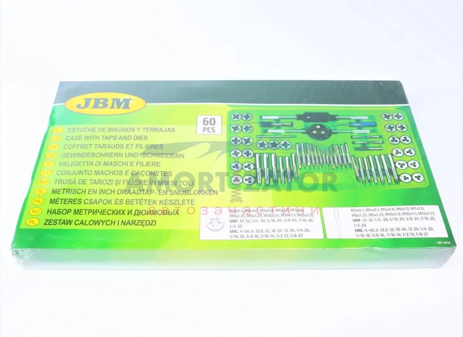 Набір інструмента JBM 50793 (фото 1)
