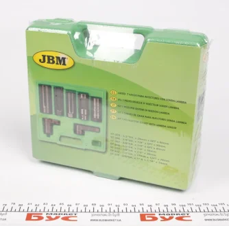 Набір інструментів JBM 51119