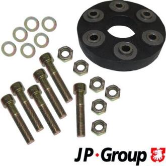 Еластична муфта кардана JP GROUP 1353800100